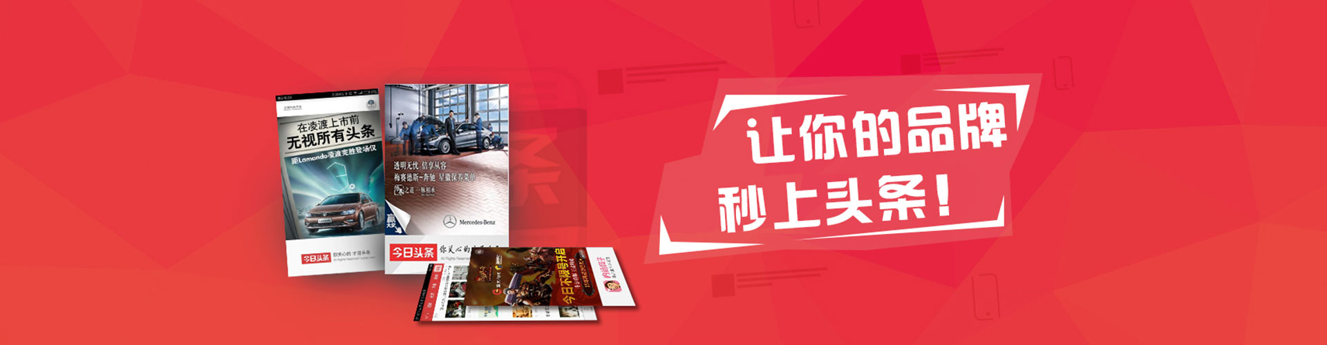 易门推广开户