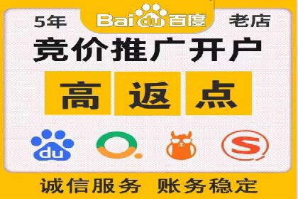 信息流广告优化策略案例解析