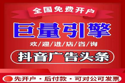 某品牌SEM优化师的操作手册——从零到一的营销策略